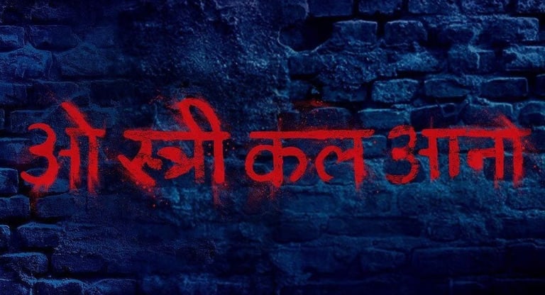 stree universe