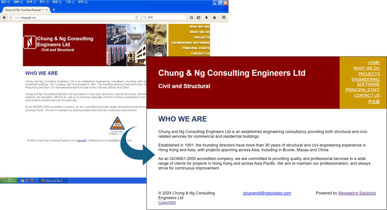 Screenshots to show the original JPEG homepage recreated with HTML