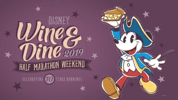 2019 runDisney Wine and Dine Half Marathon Weekend logo