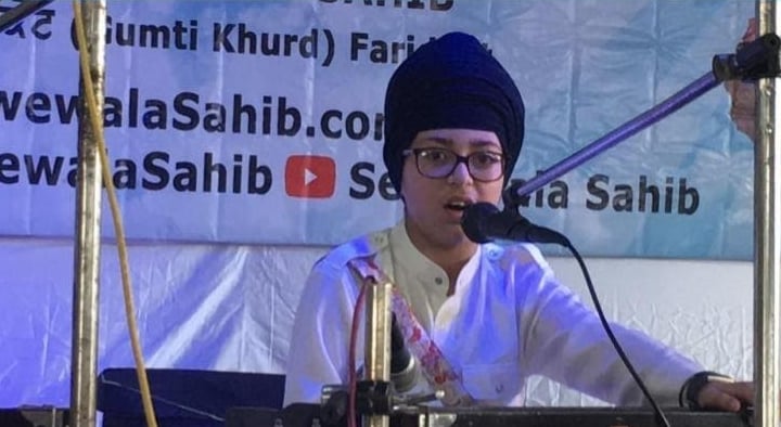 Nihaal Kirtani Jatha | Bhai Bachittar Singh (UK)