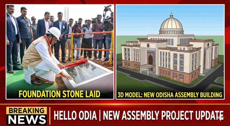 Hello Odia . Odisha’s New 300-Seat Assembly