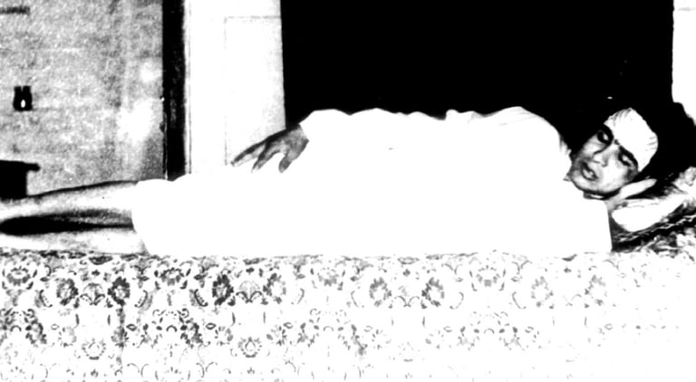 Shri Babaji Mahavatar