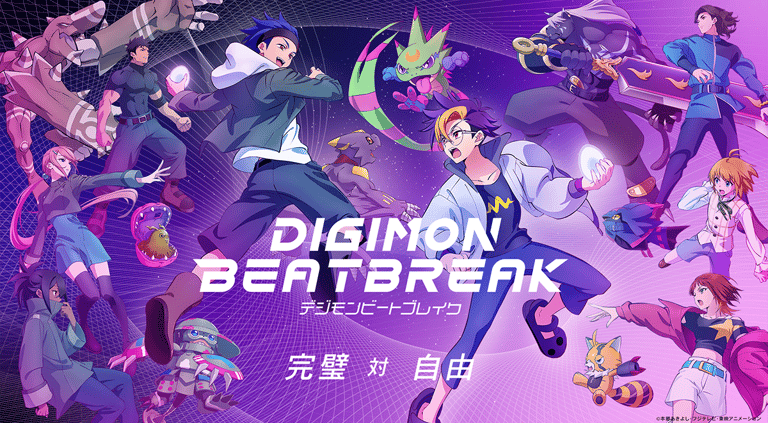 Digimon Beatbreak | Arte promocional do Arco Tático