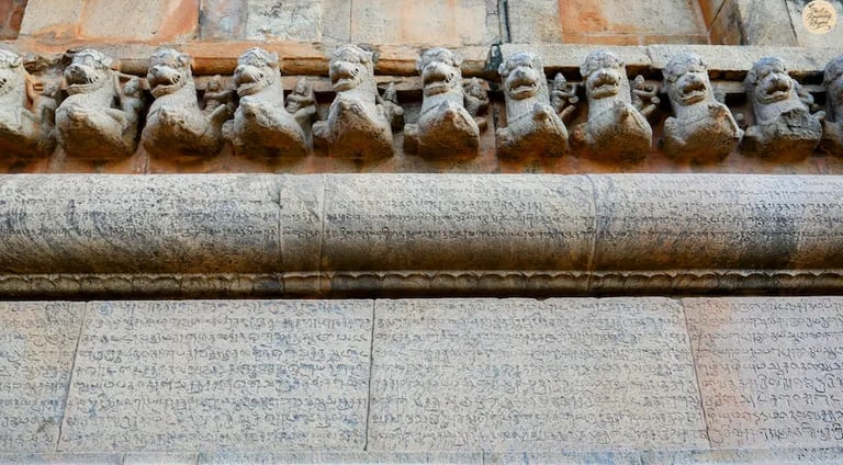 Ancient Tamil inscriptions carved on the stone wall of Brihadeeswara Temple, Thanjavur