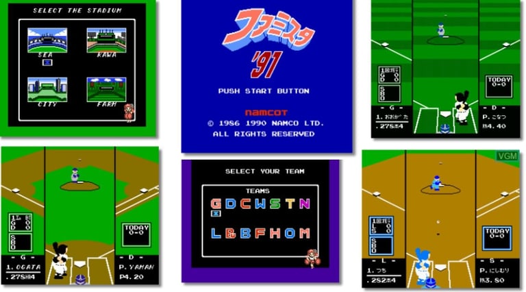 Famista '91 (Namco) 1990