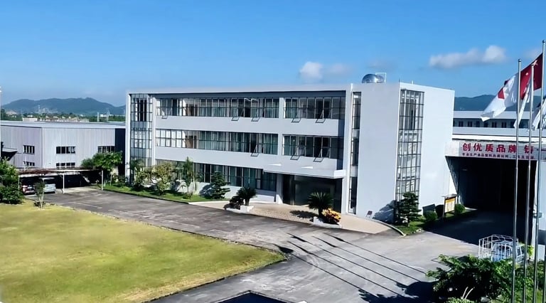 The front of the factory, showing the architectural style and scale of the factory