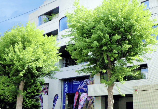 Tokyo Cool Japan Academy - Anime & Game Culture - Senmon Gakko