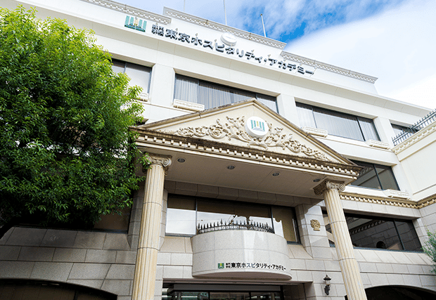 Tokyo Hospitality Academy - Airline & Tourism Service - Senmon Gakko