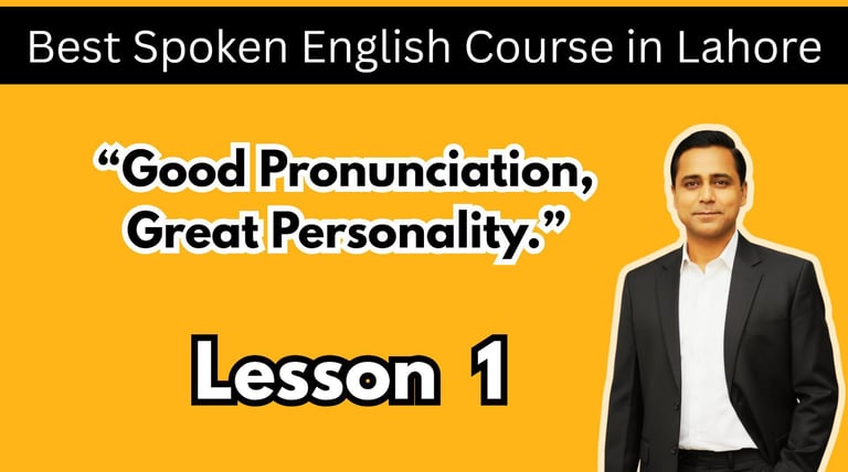 Best Spoken English Course in Lahore, https://www.youtube.com/shorts/5M-s3AmJnAY