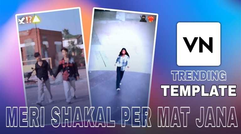 MERI SHAKAL PER MAT JANA