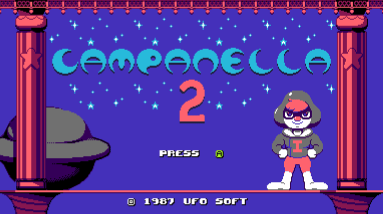 Campanella 2 Title Screen