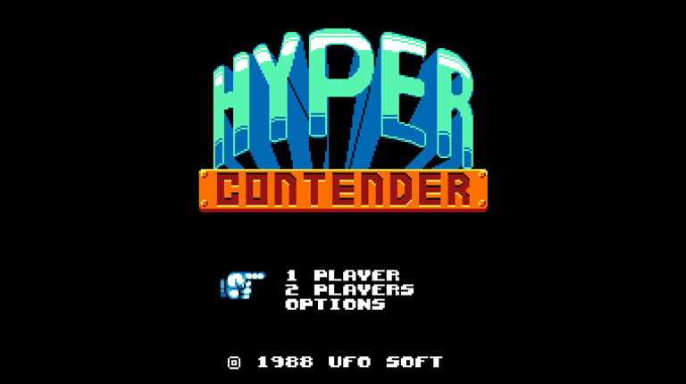 Hyper Contender Title Screen