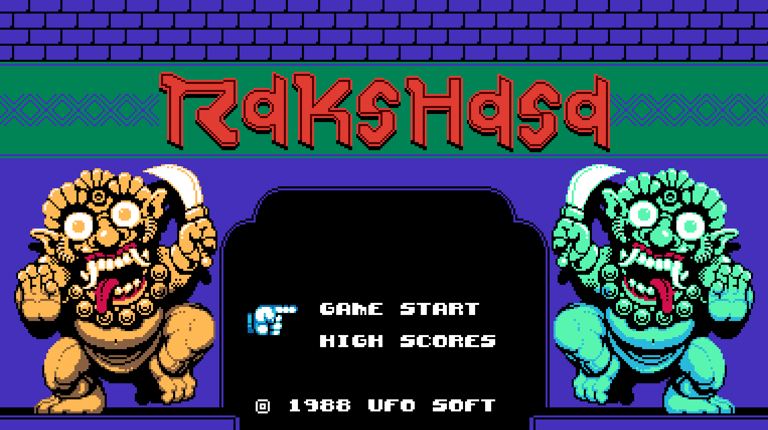 Rakshasa Title Screen
