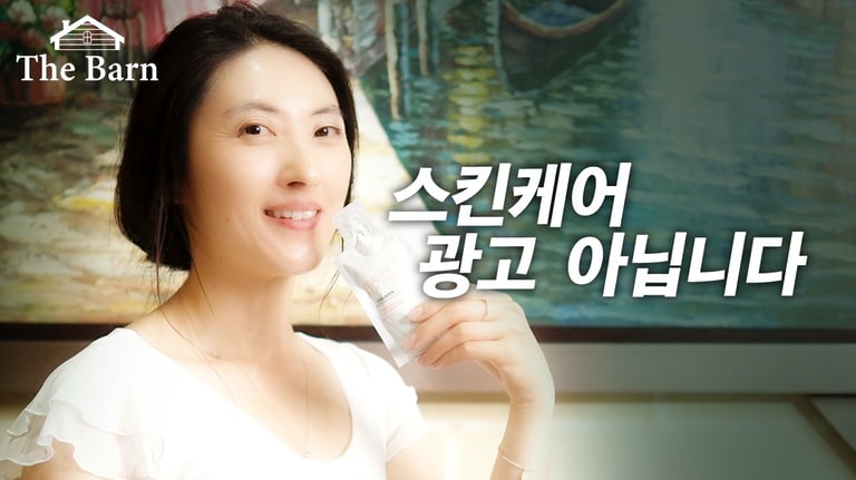 a woman in a white shirt and a white shirt