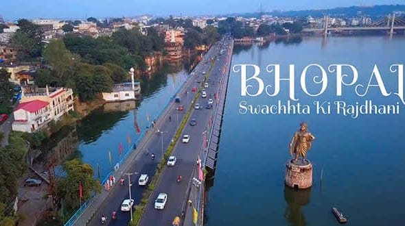 Bhopal internship 