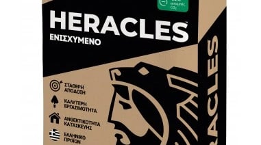 Τσιμέντο Ηρακλής για κατασκευαστικές εργασίες