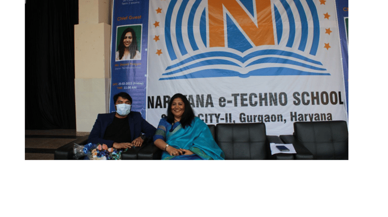 Shekhar Sir Dean Narayana Junior College