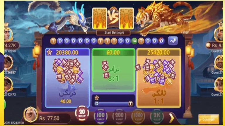 3patti union
