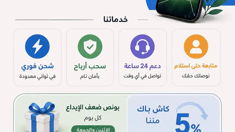 1XBET وكيل معتمد 