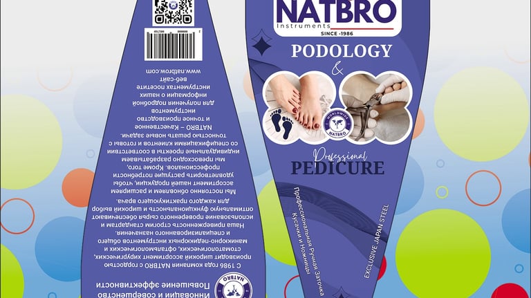 Professional Pedicure Tag Card – Natbro Instruments Packaging for Beauty Products