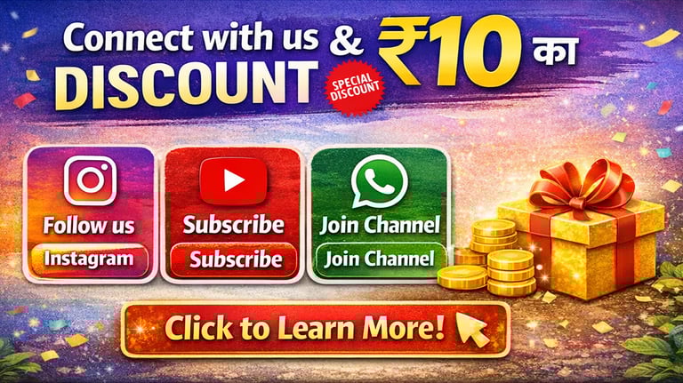 Choice Center and Education Service in Bhilai Charoda – Online Form, CSC Services, Computer Work