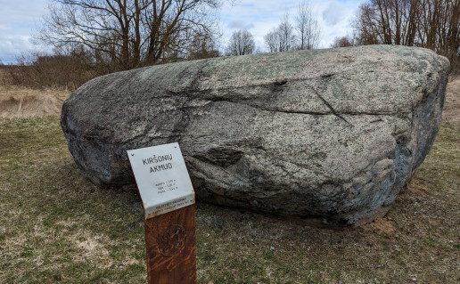 Kiršonių akmuo, Biržai