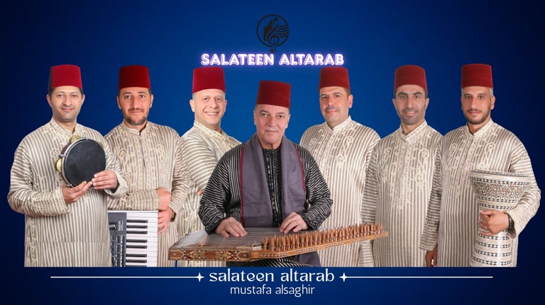 فرقة سلاطين الطرب