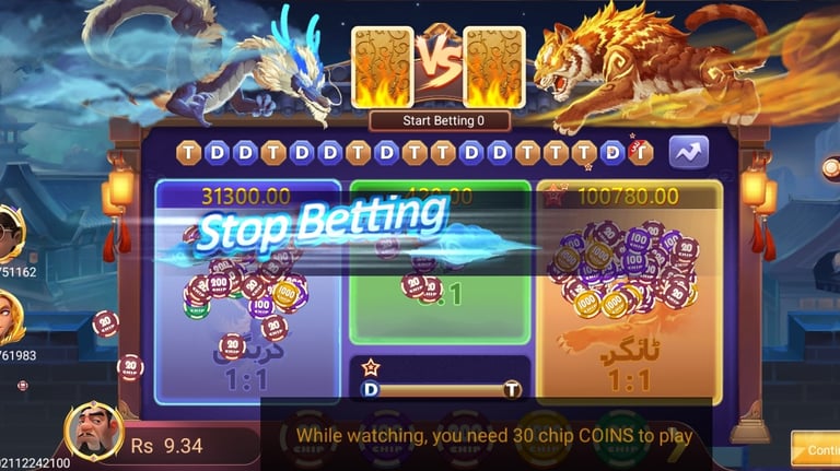 Download 3ptti free game Pakistan 