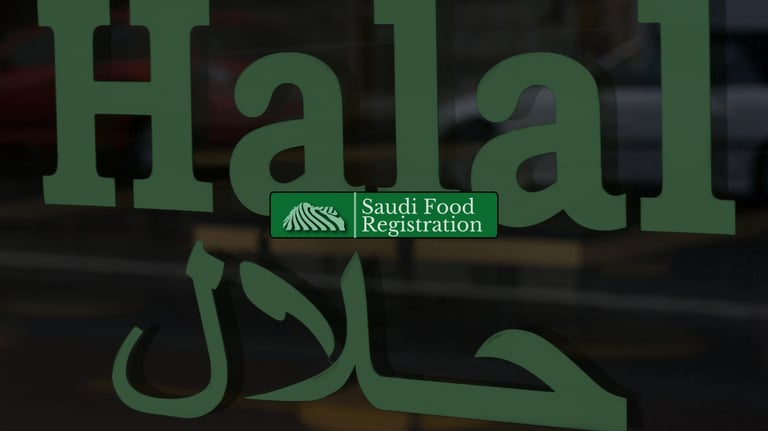 Halal certification for cosmetics signage with Saudi Food Registration logo in Saudi Arabia storefront window.