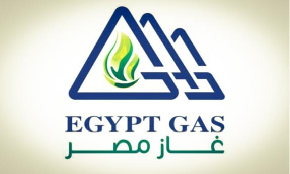 خدمات شركات الغاز