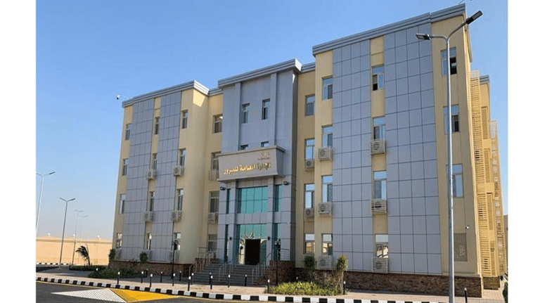 خدمات الأداره العامه للمرور