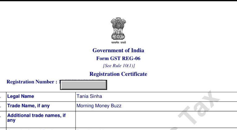 a certificate certificate for a government office