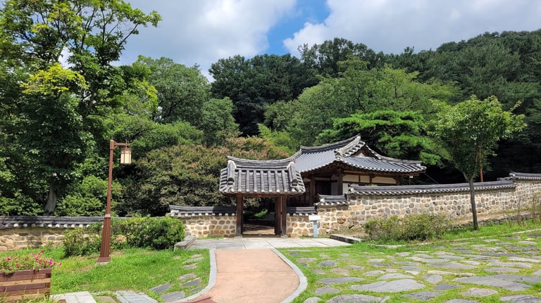 Uam Historic Park in Daejeon