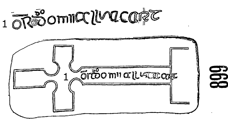 Iniscealtra Runestone 899 - Barony of Tulla Upper, County Clare, Ireland