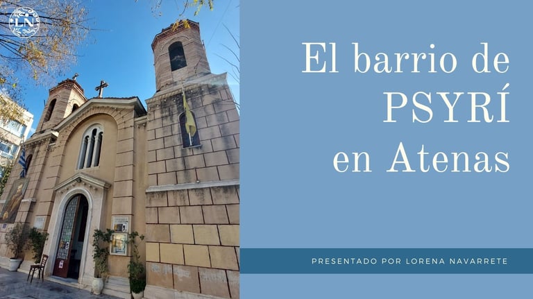 Psyri Psirri Atenas barrios visita guiada tour guiado masterclass clase online