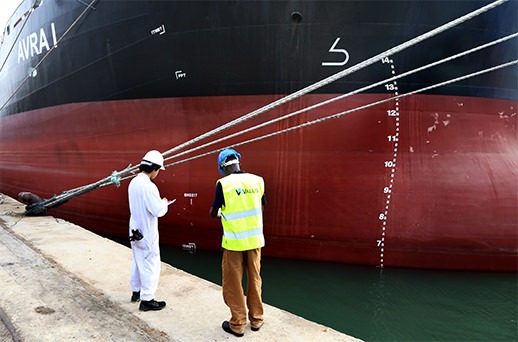 Marine Vessel Inspection