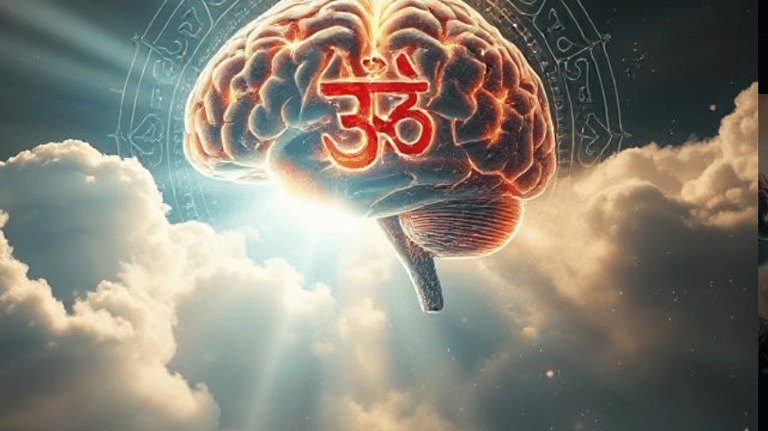 एकाग्रता, Concentration,आत्मकेंद्रित मन, inherent mind