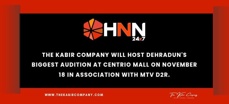 HNN LOGO