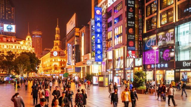 Investigate Specific Information From China-Tailored Services in China | Growth Way