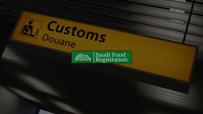 Yellow airport customs sign symbolizing KSA customs holds and border testing for SFDA-approved products.