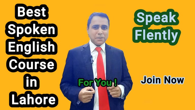 Best Spoken English Course in Lahore