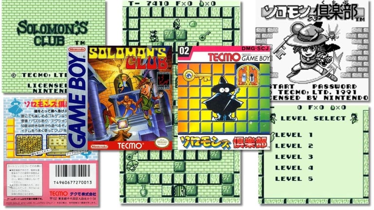 Solomon's Club Game Boy 1991