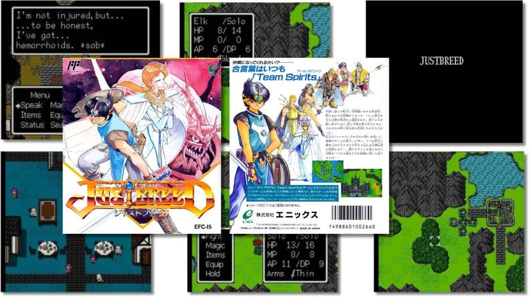 Just Breed 1992 (Enix)