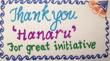 Hand-made card with the words Thank you Hanaru for great initiative.
