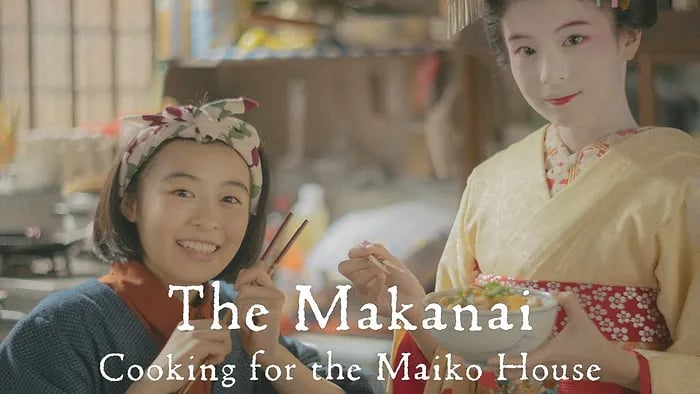 Makanai | © Cookingwiththehamster