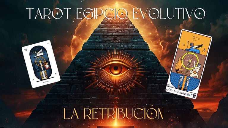 La Retribución