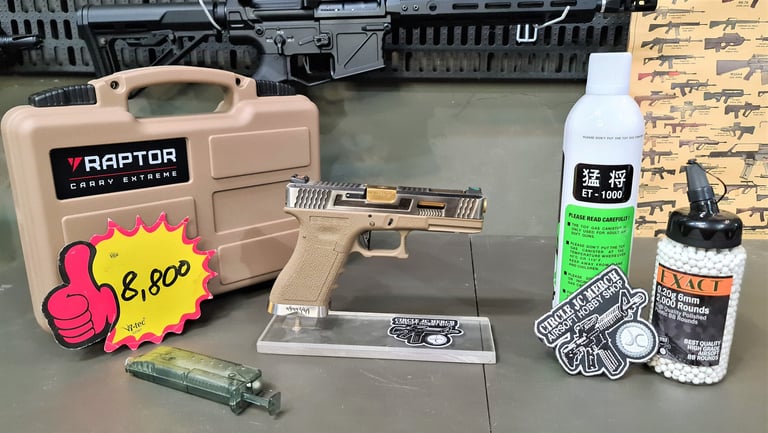 WE G18 GFORCE DESERT TONE