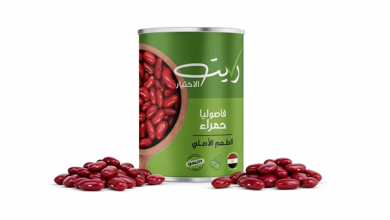 Right Canned Food - Red Kidney Beans from Egypt
