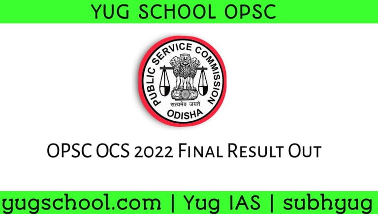 OPSC OCS Final Results