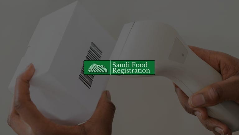 Barcode scanner reading a product label, symbolizing ZATCA–SFDA cross-checks and data alignment in Saudi imports.